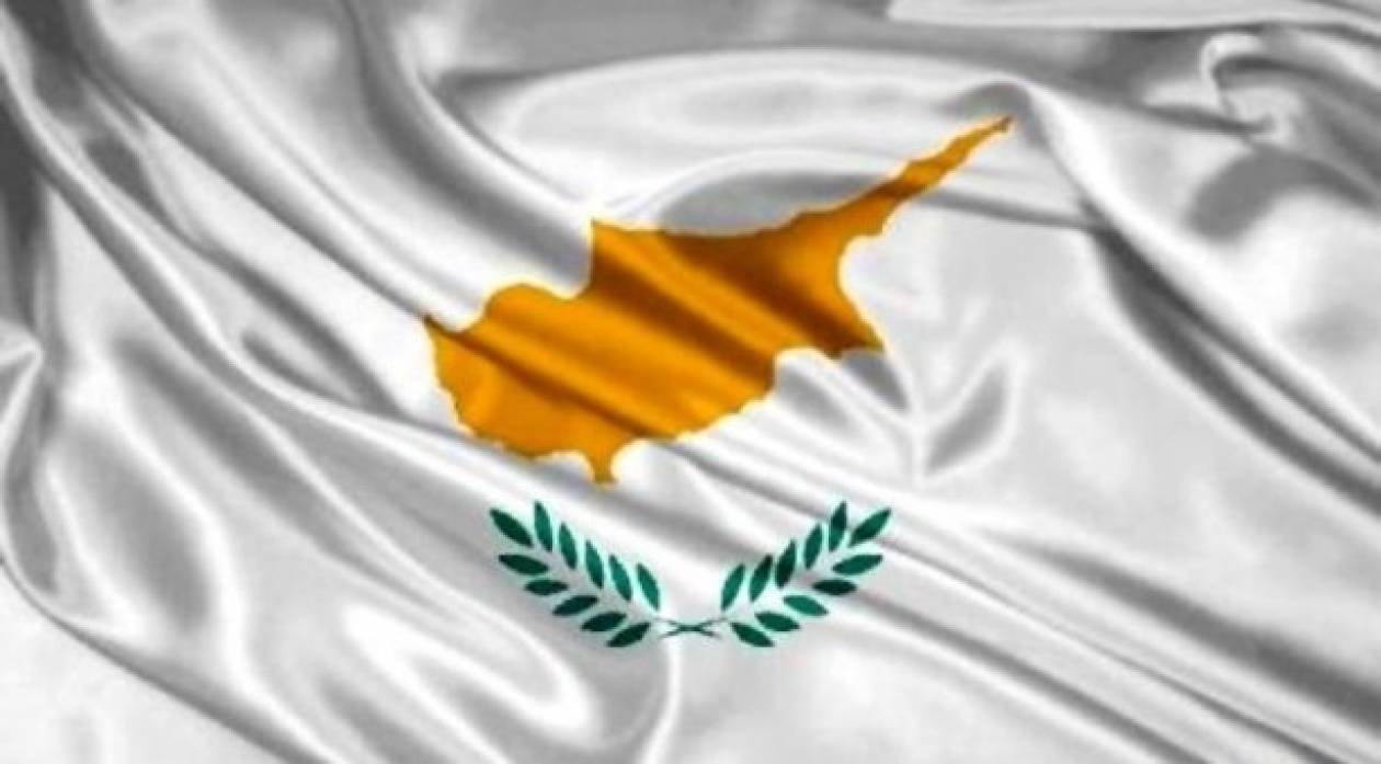 ΕΕ: Αναγνωρίζουμε μόνο την Κυπριακή Δημοκρατία στην Κύπρο