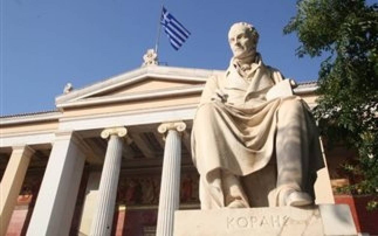 Βέτο του Πανεπιστημίου Αθηνών στη διαγραφή των «αιώνιων» φοιτητών του