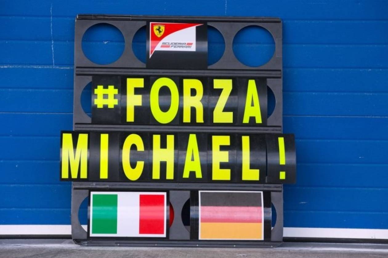 Μ. Schumacher: Πιθανή η επιστροφή στο σπίτι του