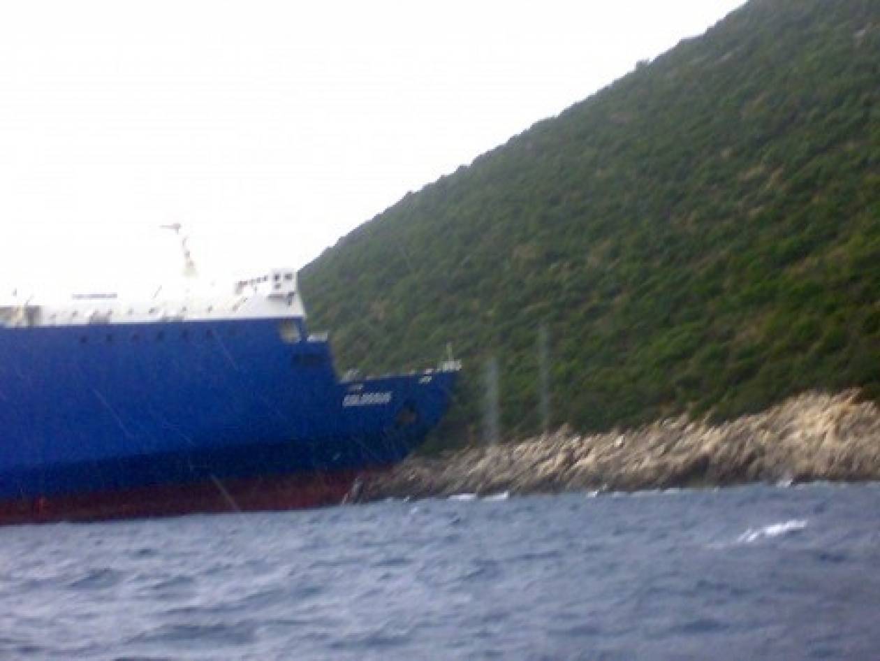 Αστυπάλαια: Προσάραξε φορτηγό πλοίο-Σημειώθηκε μικρή εισροή υδάτων