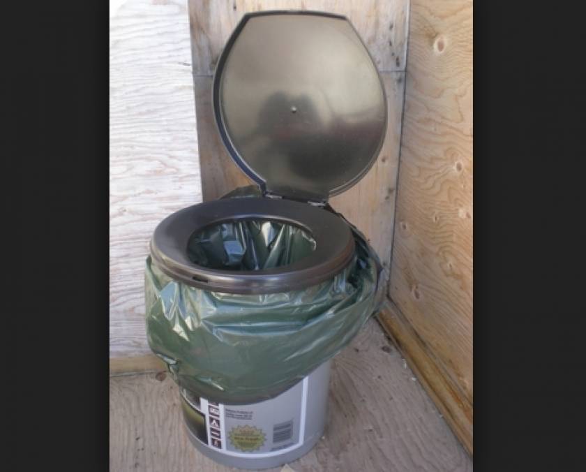 Σοκ: Ιce bucket σε αυτιστικό με κουβά γεμάτο περιττώματα (βίντεο)