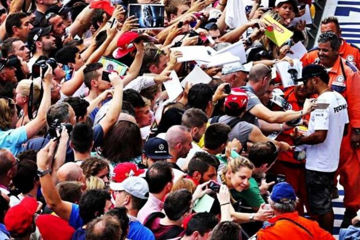 F1 Grand Prix Monza: Ο Hamilton στην pole position