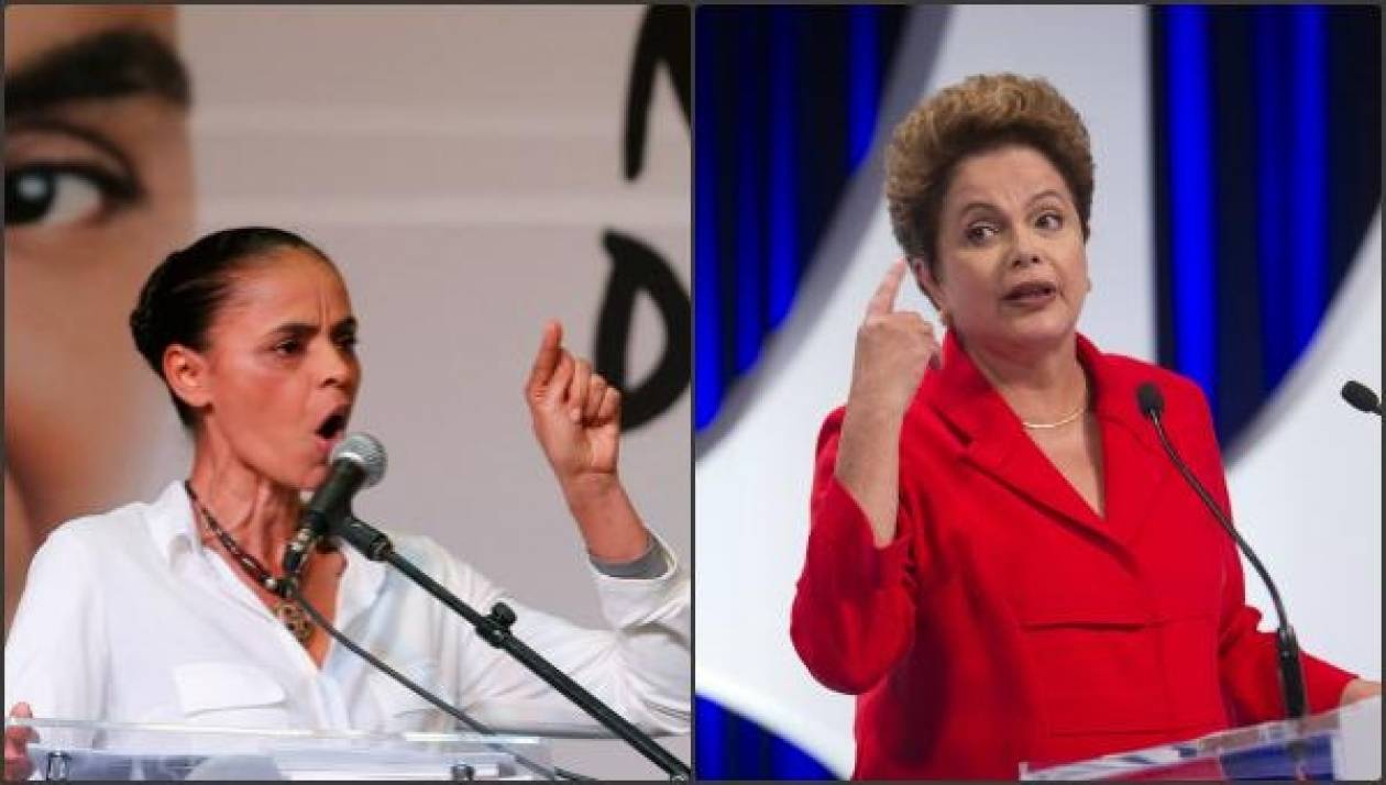 Βραζιλία: Εκλογικό ντέρμπι δείχνουν οι δημοσκοπήσεις