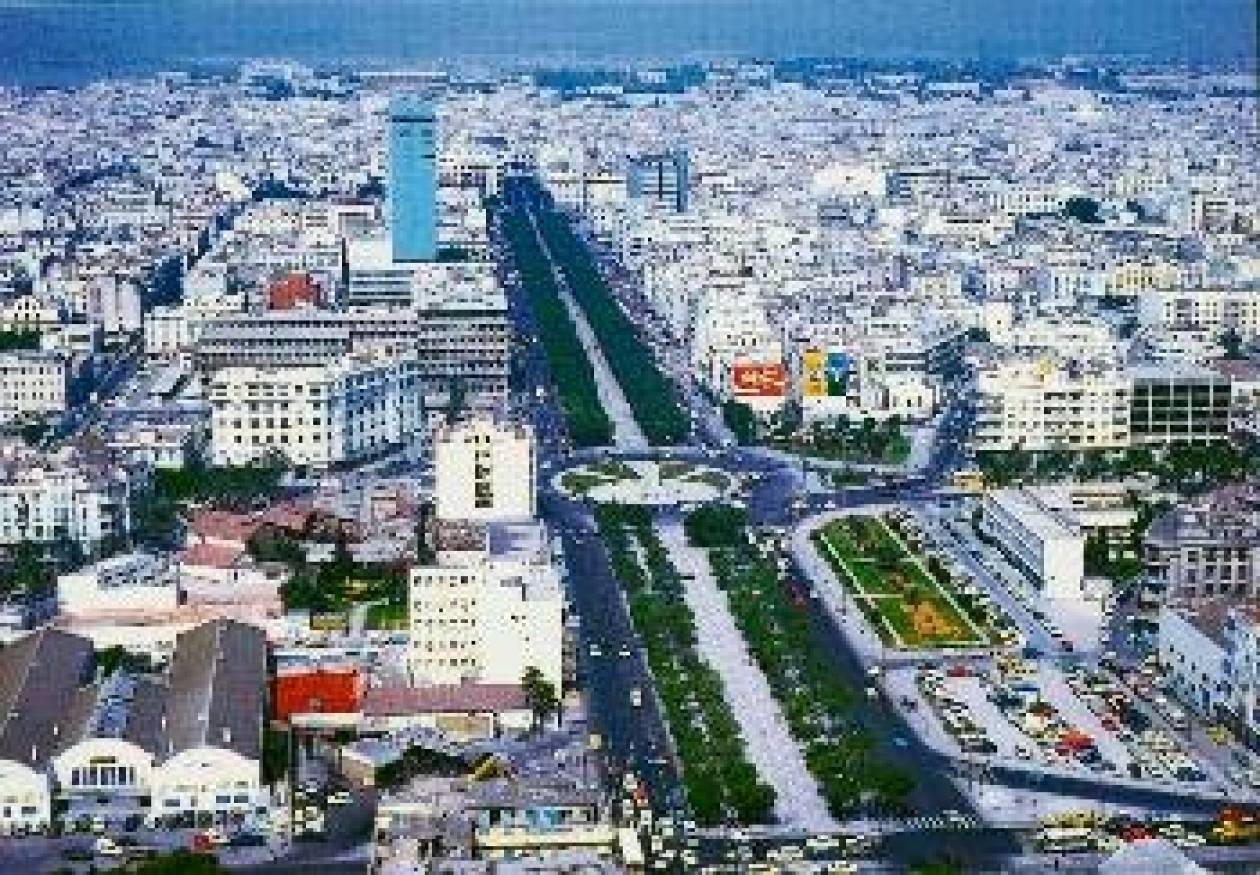 Τυνησία- Διάσκεψη με θέμα: «Επενδύστε σε μια start-up δημοκρατία»