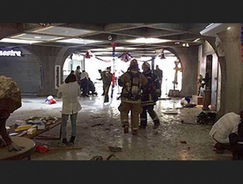 Χιλή: Έκρηξη με επτά τραυματίες σε σταθμό του μετρό στο Σαντιάγο με άρωμα... «Πινοσέτ»