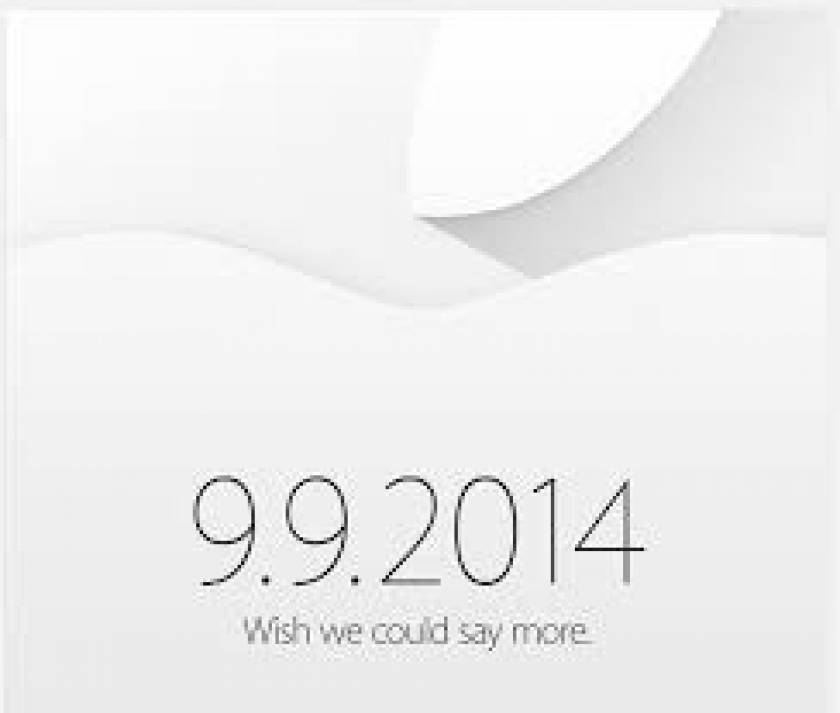 iPhone 6: Σήμερα η παρουσίαση του νέου smartphone της Apple