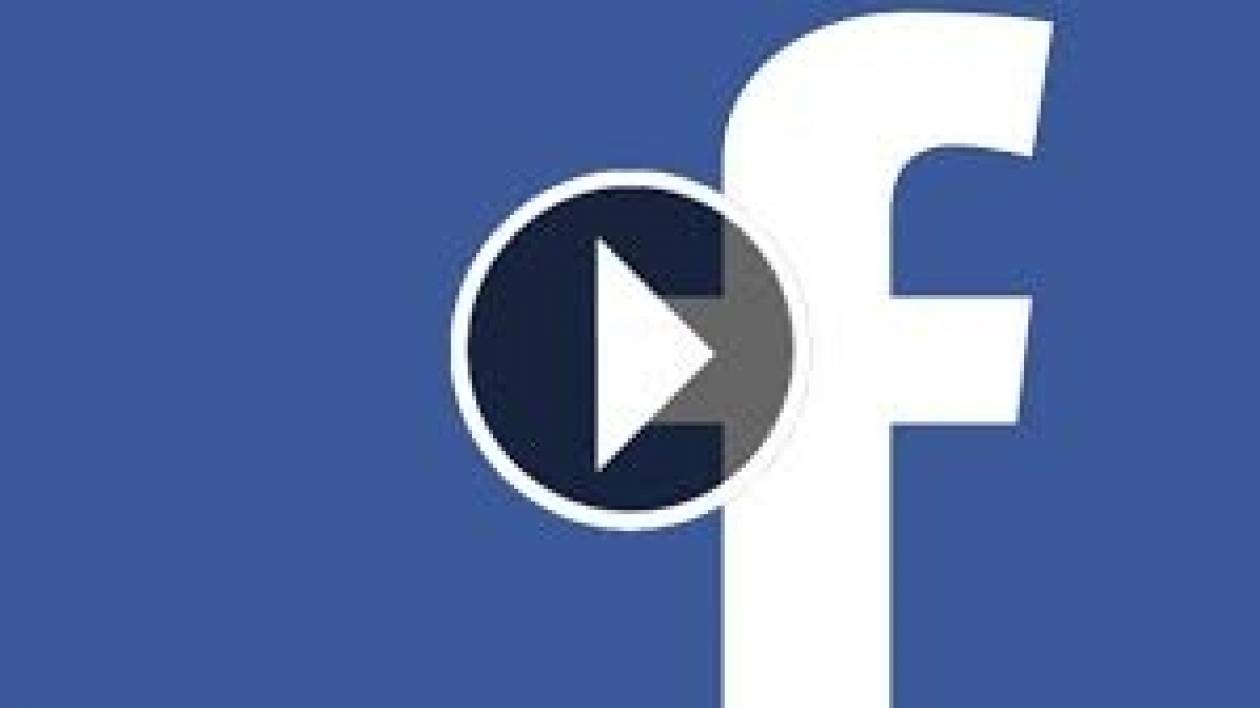 Χαμός με τα βίντεο στο Facebook - 1 δισ. views κάθε ημέρα