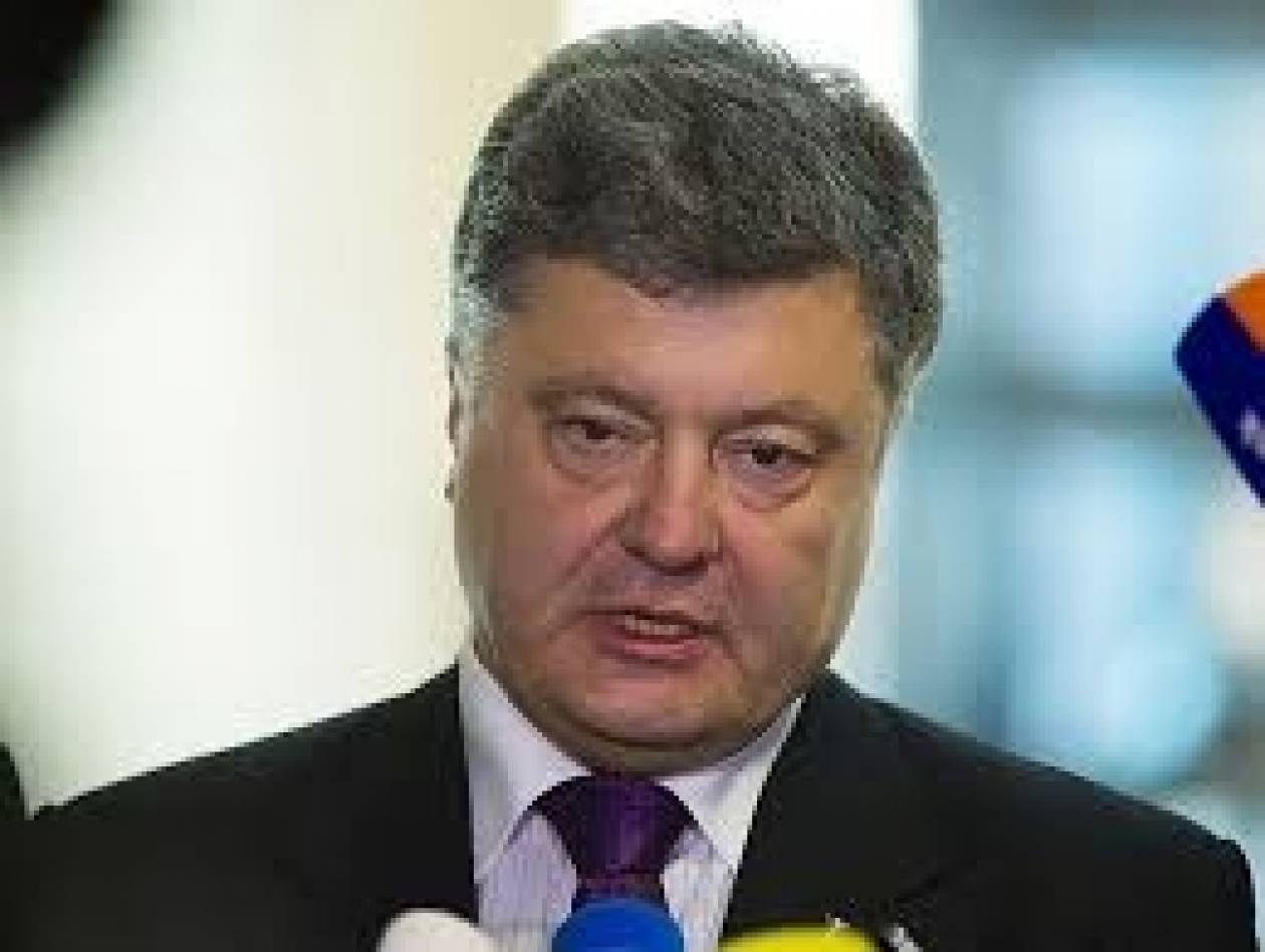 Ποροσένκο: Η ουκρανική ηγεσία δεν προχώρησε σε καμία υποχώρηση