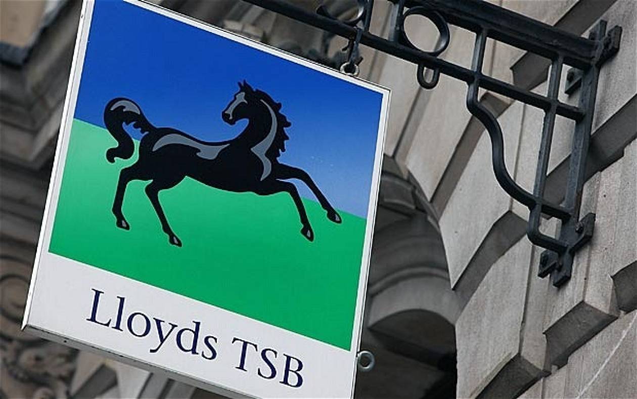 Βρετανία: Η τράπεζα Lloyds λαμβάνει μέτρα εν όψει του δημοψηφίσματος στη Σκωτία