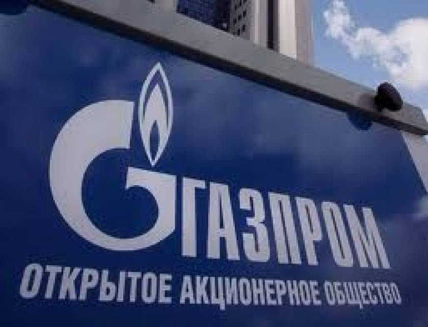 H Gazprom μειώνει τις εξαγωγές φυσικού αερίου στην Ευρώπη