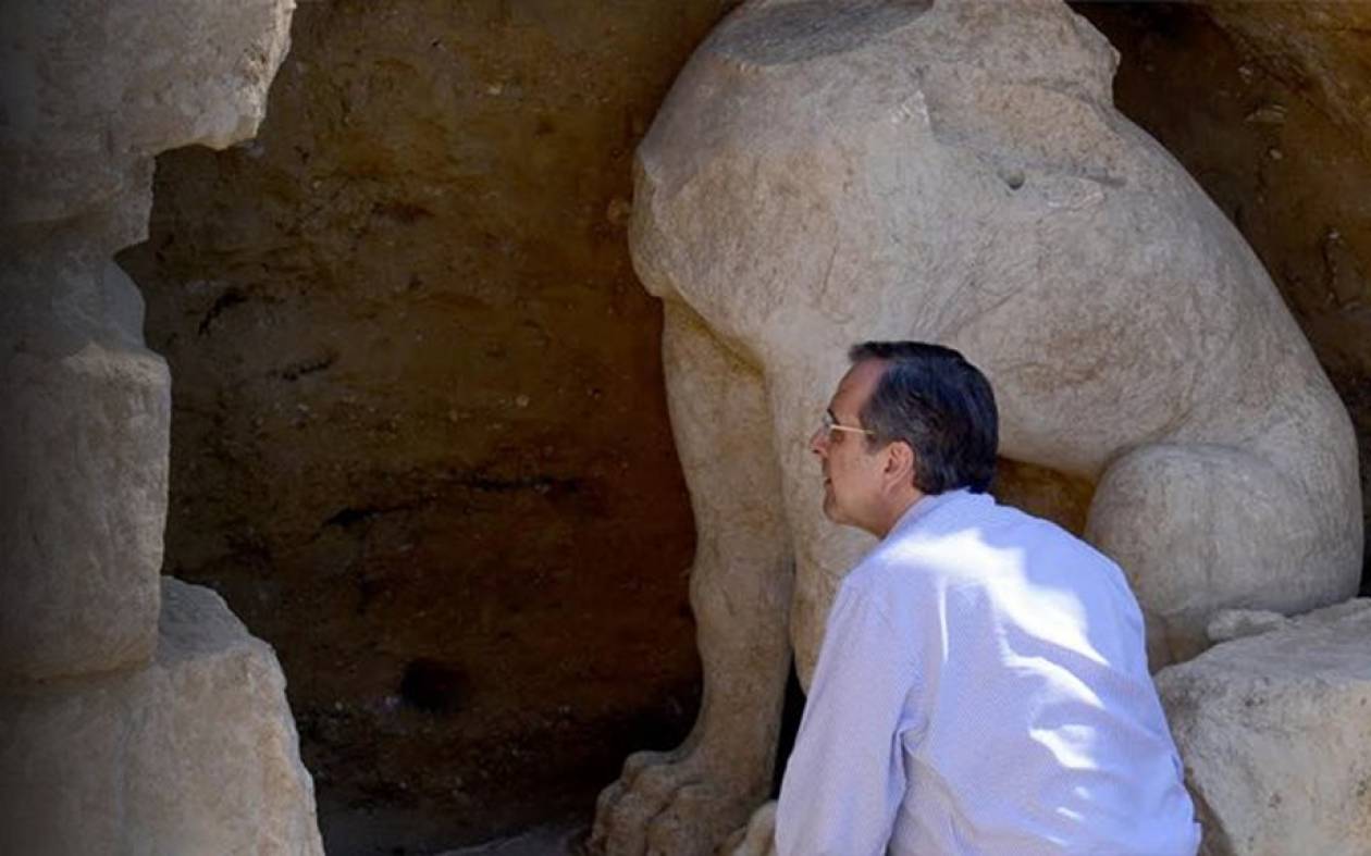Ποντάρουν στον τάφο της Αμφίπολης για να «καπελώσουν» τον Τσίπρα