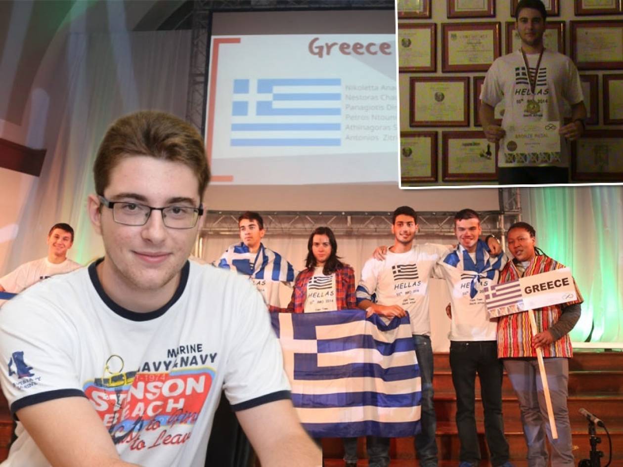 Νέστορας Χαχάμης: Ο 17χρονος που μας κάνει περήφανους εντός και εκτός Ελλάδος!