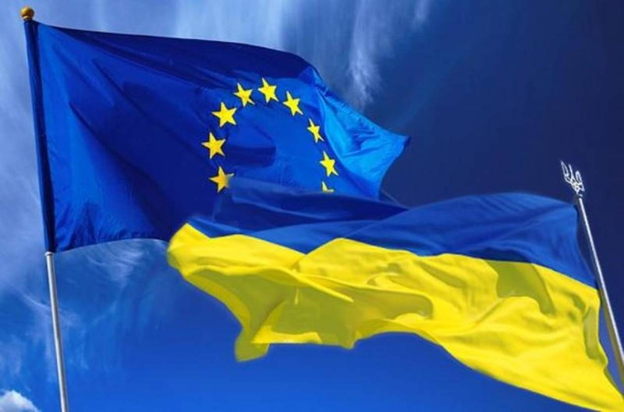 Αναβάλλεται η εφαρμογή της συμφωνίας ελευθέρου εμπορίου μεταξύ ΕΕ-Ουκρανίας