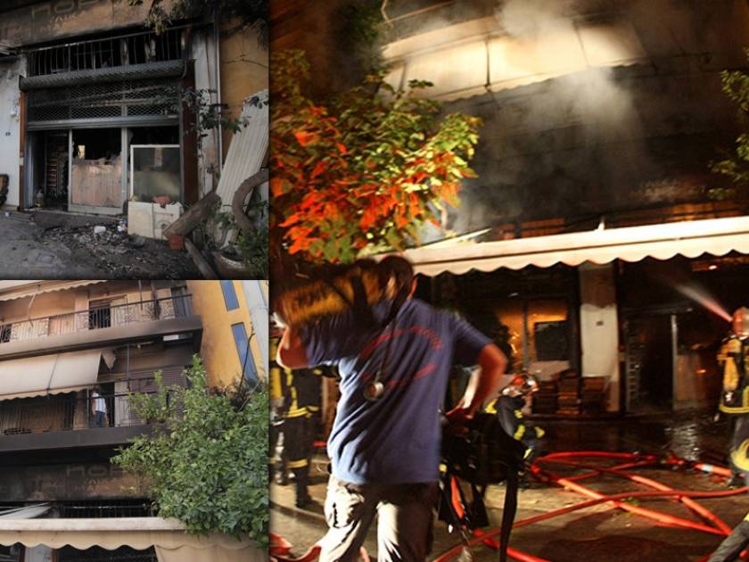 Παλαιό Φάληρο: Συγκλονίζουν τα στοιχεία από τη φονική πυρκαγιά