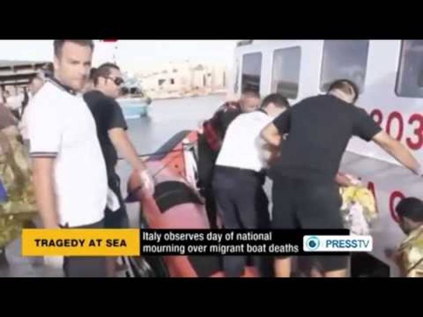 Νεκροί μετανάστες σε ναυάγιο στη Μάλτα