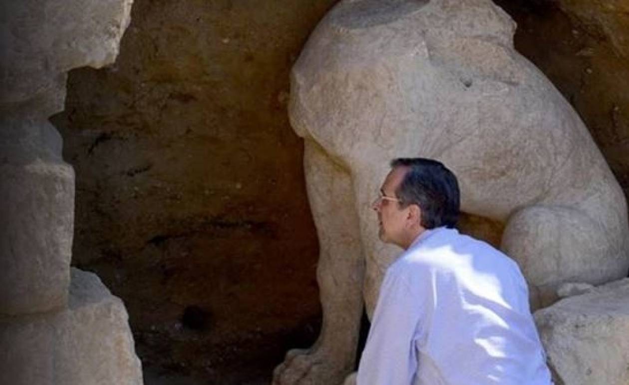 They use the tomb of Amphipolis to belittle the speech of Tsipras