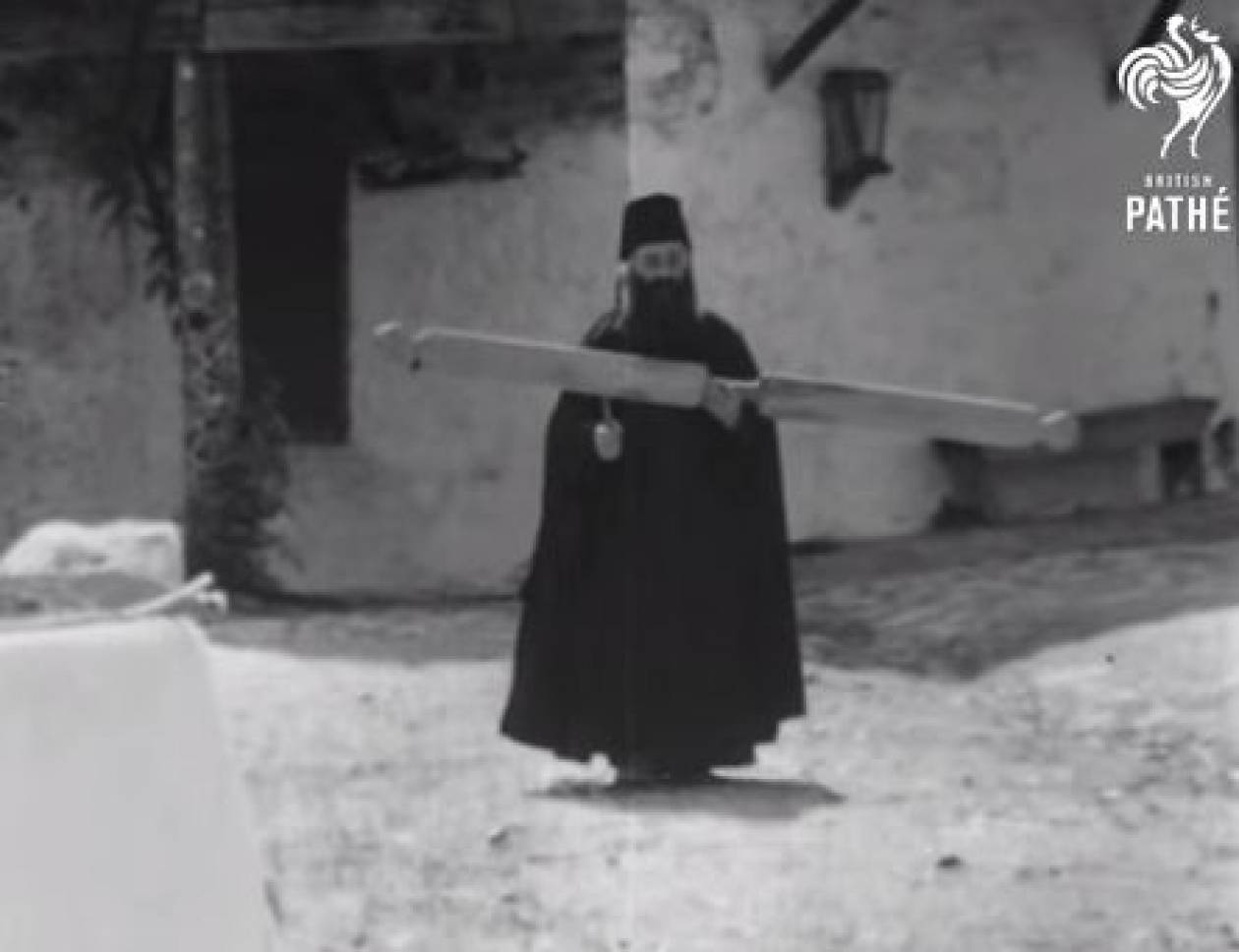 Βίντεο-Ντοκουμέντο: Δείτε πως ζούσαν οι μοναχοί στο Άγιο όρος το 1963