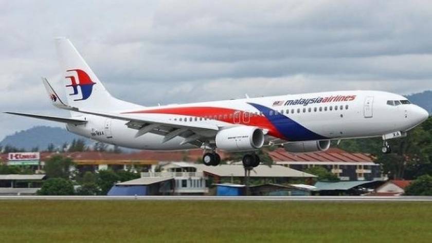 Malaysia Airlines flight turns back after auto-pilot defect