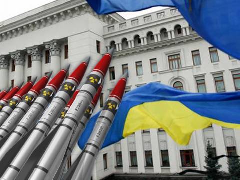 Το Κίεβο εκβιάζει ότι θα κατασκευάσει πυρηνικά όπλα, αν δεν υποστηριχθεί από τη Δύση!