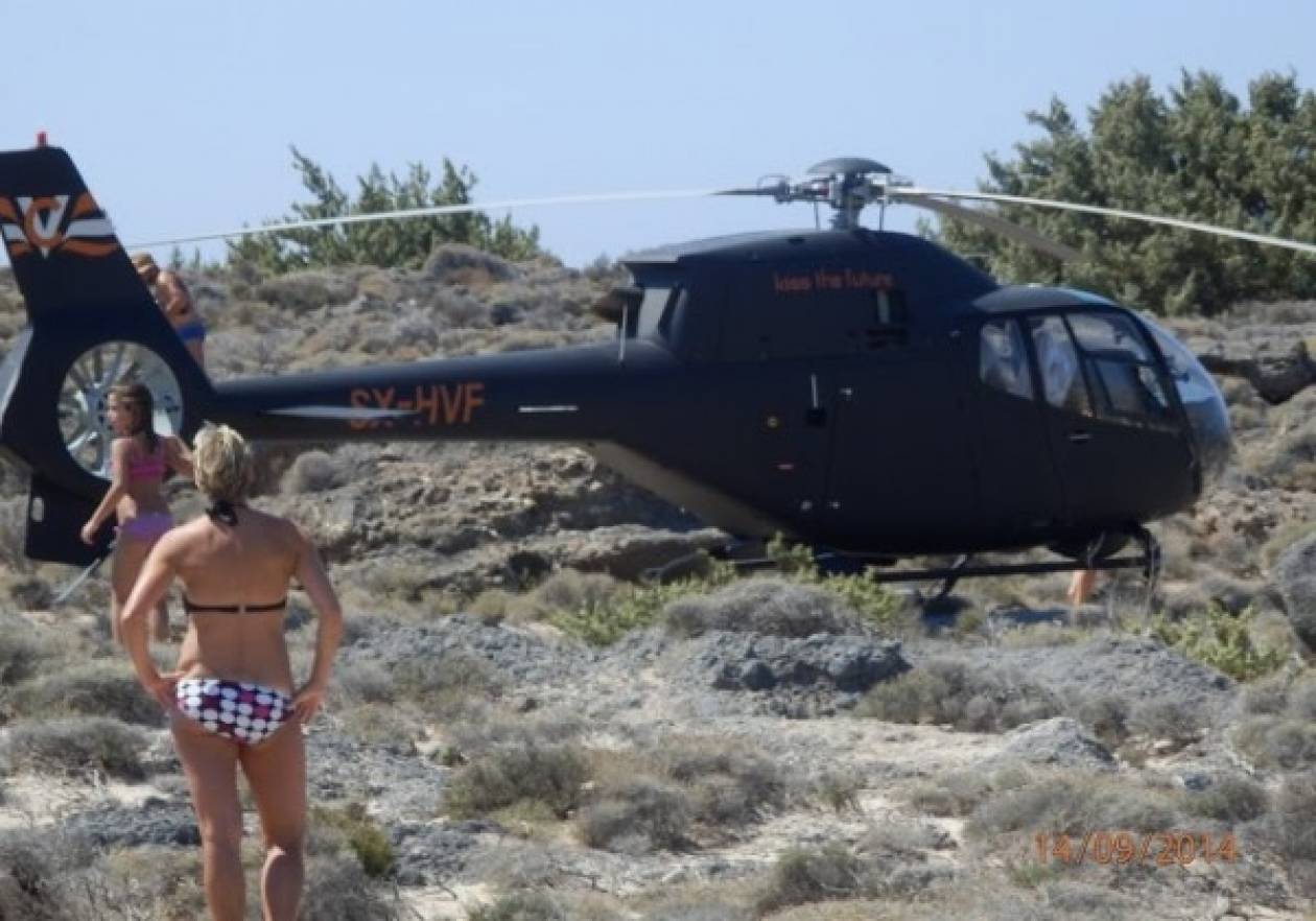 Κρήτη: Δεν το έχετε ξαναδεί- Έκαναν μπάνιο με ένα ελικόπτερο από πάνω τους (pics)