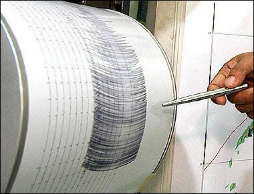 5,6R earthquake hits Japan