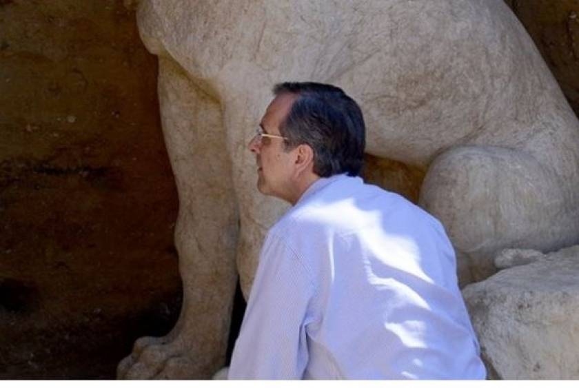 Samaras on Amphipolis: This finding is of global importance