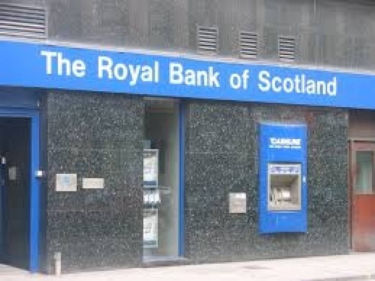 Σκωτία: Έτοιμες οι τράπεζες για το ενδεχόμενο του «ναι»