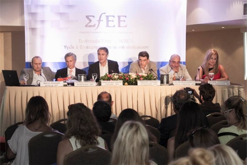 ΣΦΕΕ: Σε εξαθλίωση οδηγείται η φαρμακευτική περίθαλψη των Ελλήνων
