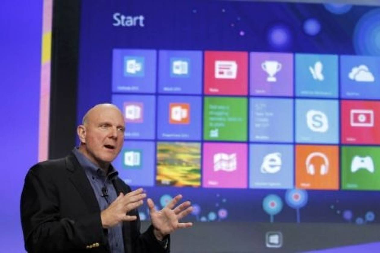 Η Microsoft παρουσιάζει τα νέα Windows