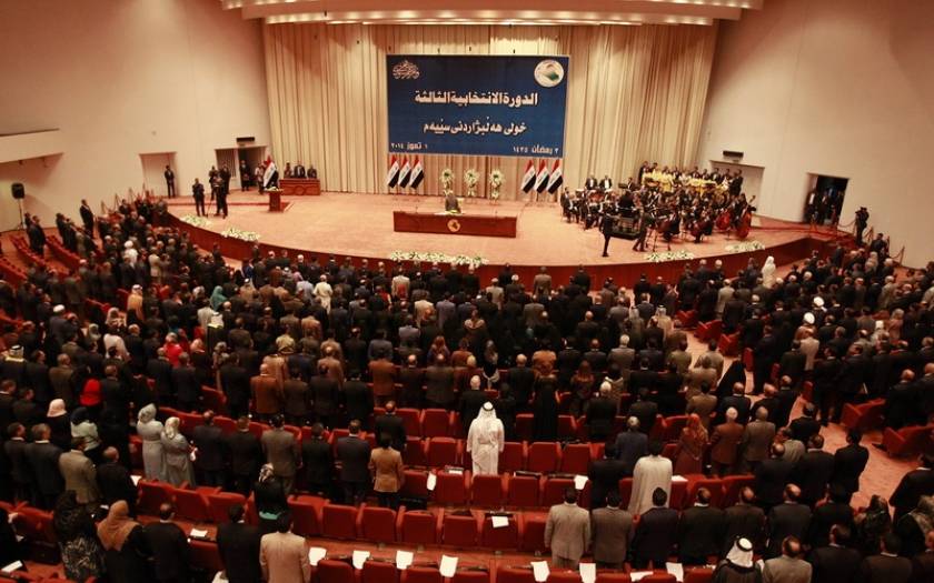 Ιράκ: Καταψηφίστηκαν οι υποψηφιότητες για τα υπουργεία Εσωτερικών και Άμυνας