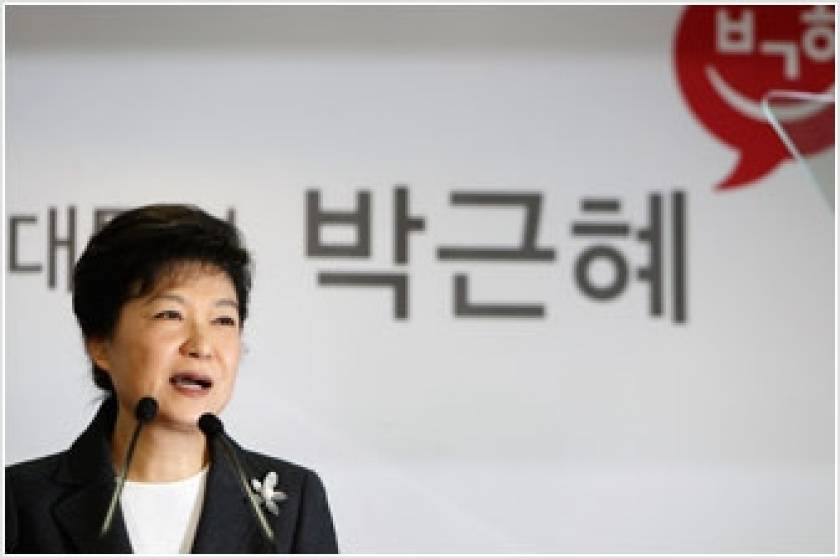 Ν. Κορέα: Ανοιχτή η πόρτα για συνομιλίες με τη Β. Κορέα