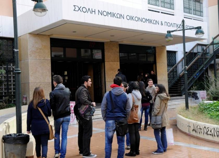 Εγκρίθηκαν 5,5 εκατ. ευρώ για στεγαστικό επίδομα σε φοιτητές
