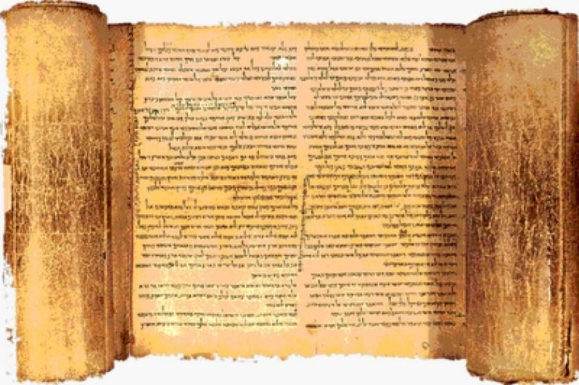 Μία προφητεία του 1053 μ.χ σε βιβλιοθήκη Μονής Αγ. Ορους