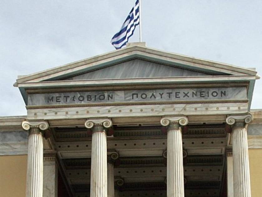 Έξι ελληνικά πανεπιστημιακά ιδρύματα στα κορυφαία 800 του κόσμου