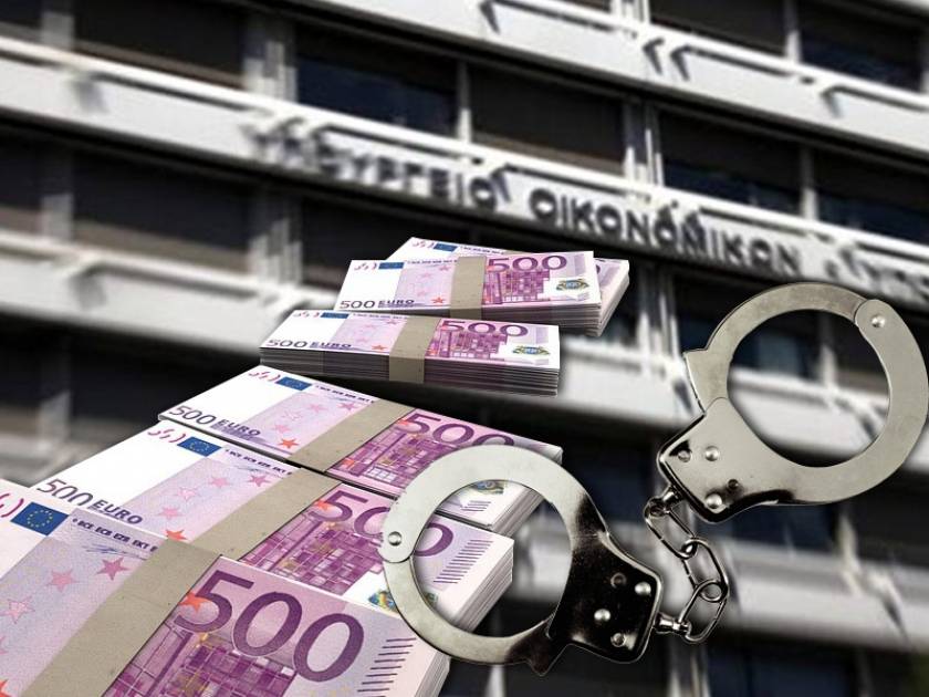 Μόνο 34 εκατ. ευρώ «μαύρου» χρήματος κατάφεραν να μαζέψουν!