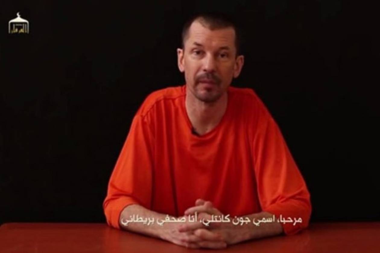 Νέο βίντεο – απειλή των τζιχαντιστών: Όμηρος καταγγέλλει ΗΠΑ και Βρετανία