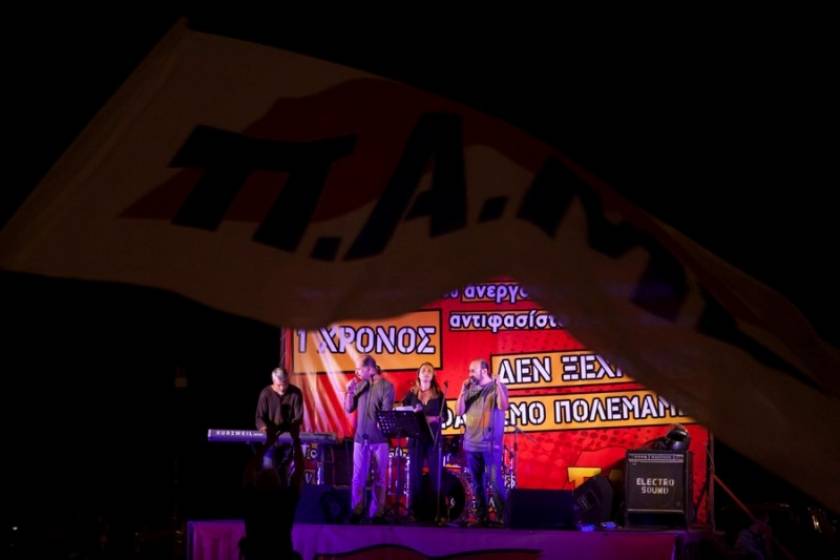 Θεσσαλονίκη: Χωρίς προβλήματα το συλλαλητήριο για τον Παύλο Φύσσα