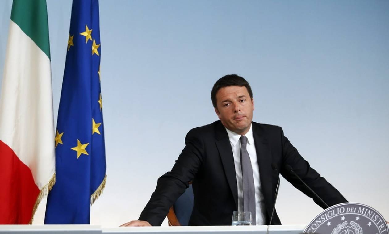 Ιταλία: Το ΔΝΤ αναθεωρεί τις προβλέψεις του για την πορεία της ιταλικής οικονομίας