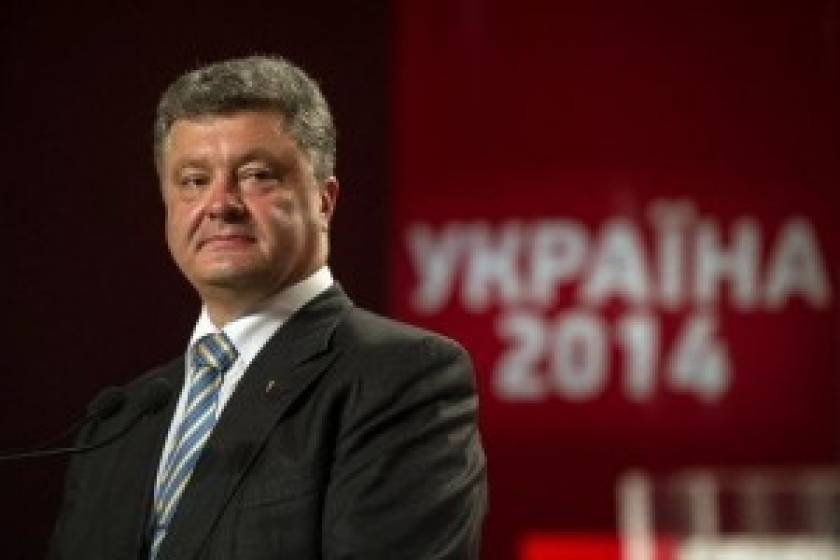 Ποροσένκο: Οι ΗΠΑ υποσχέθηκαν ένα δισ. δολάρια στην Ουκρανία