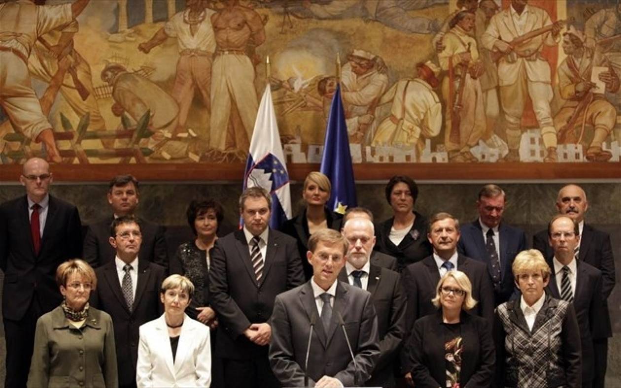 Σλοβενία: Ορκίστηκε η κυβέρνηση Τσέραρ