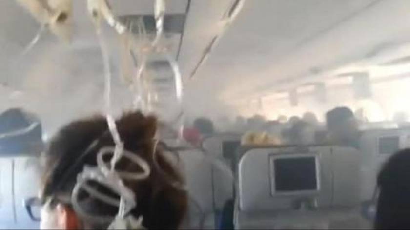 Βίντεο: Πανικός σε αεροπλάνο λόγω καπνού