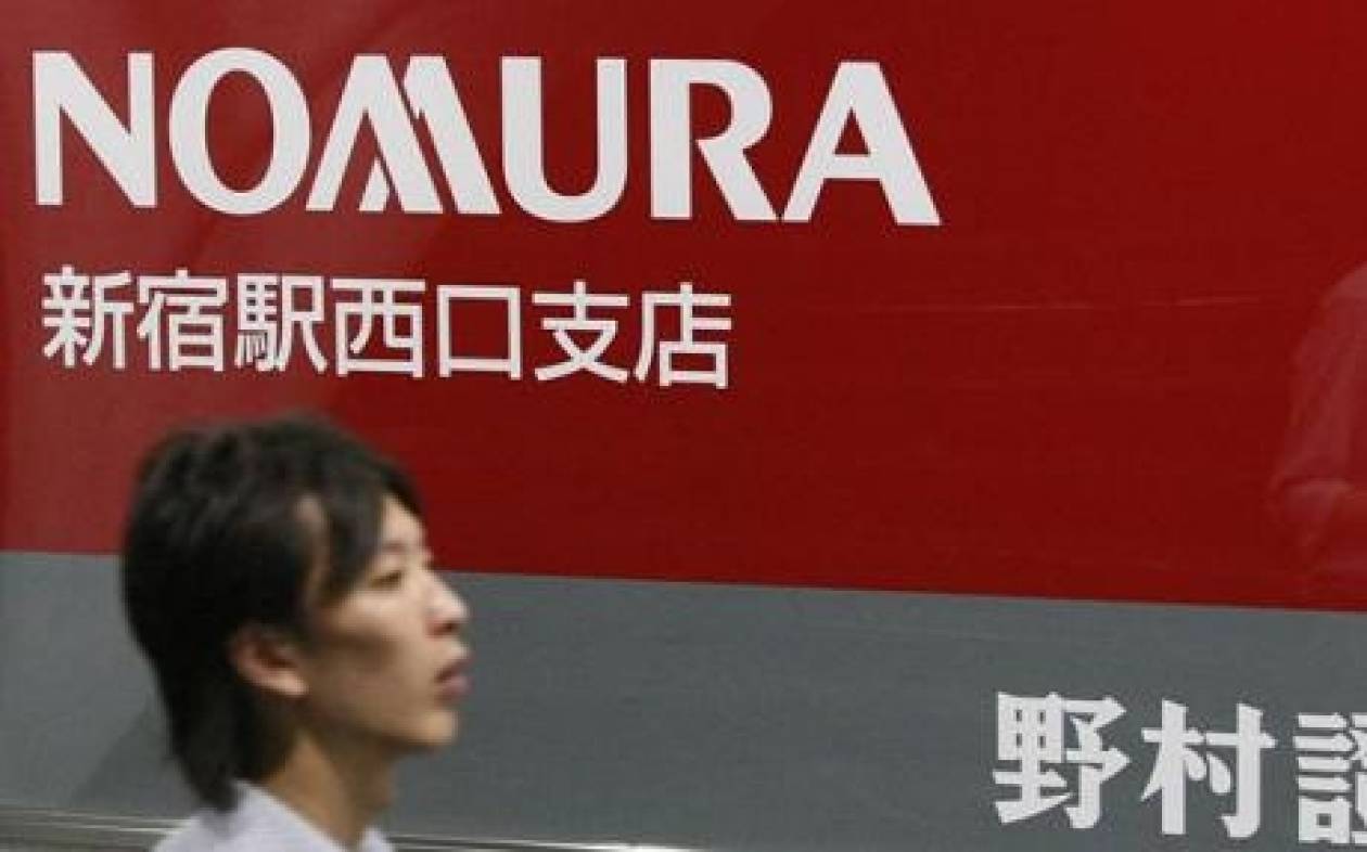 Nomura: Ουδέτερη στάση για ομόλογα δημοσίου
