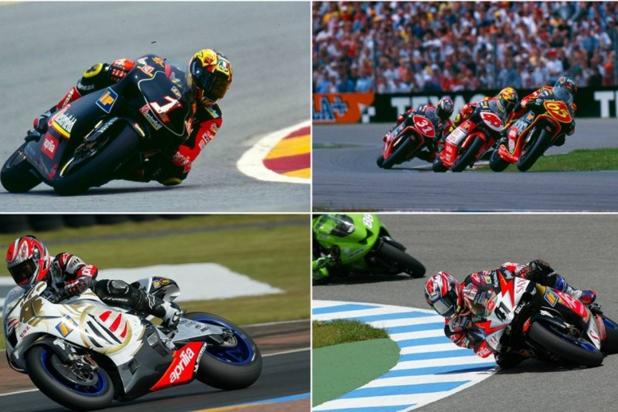 Aprilia: Η ιστορία των Ιταλών στα MotoGP