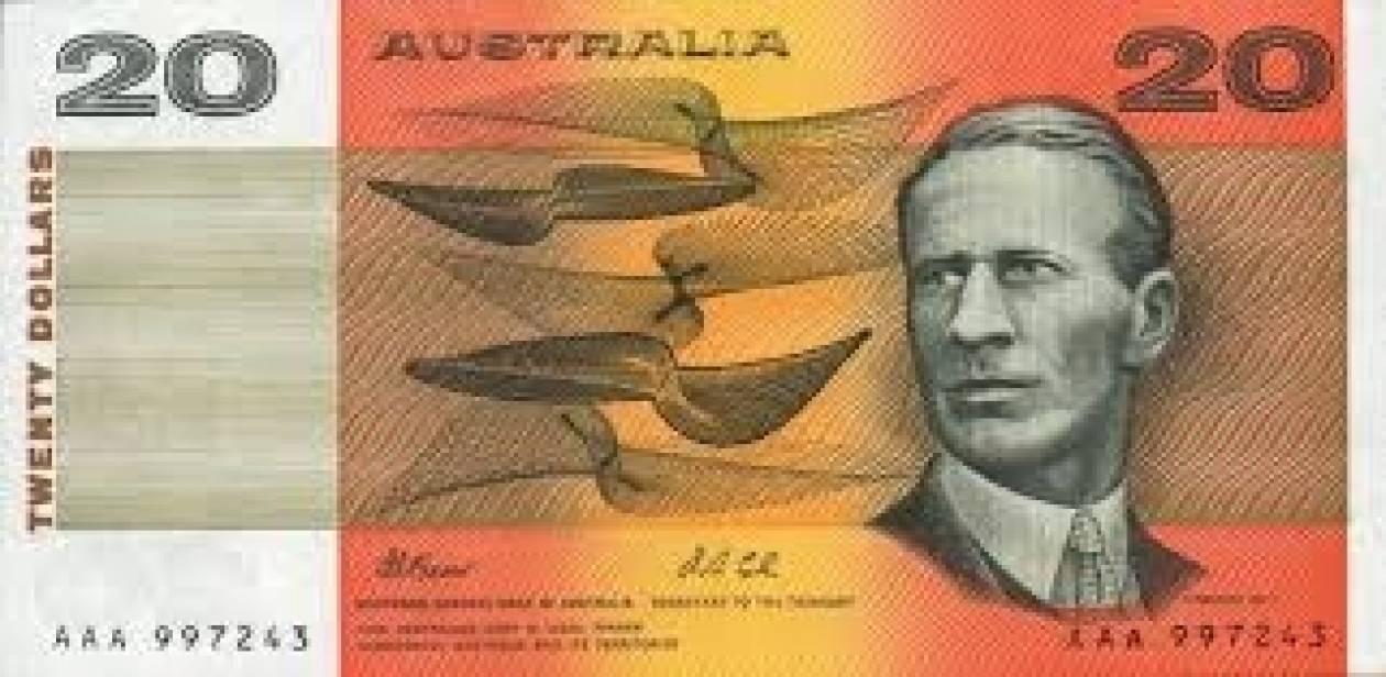Αυστραλία: Πτώση του δολαρίου προβλέπουν οι οικονομολόγοι