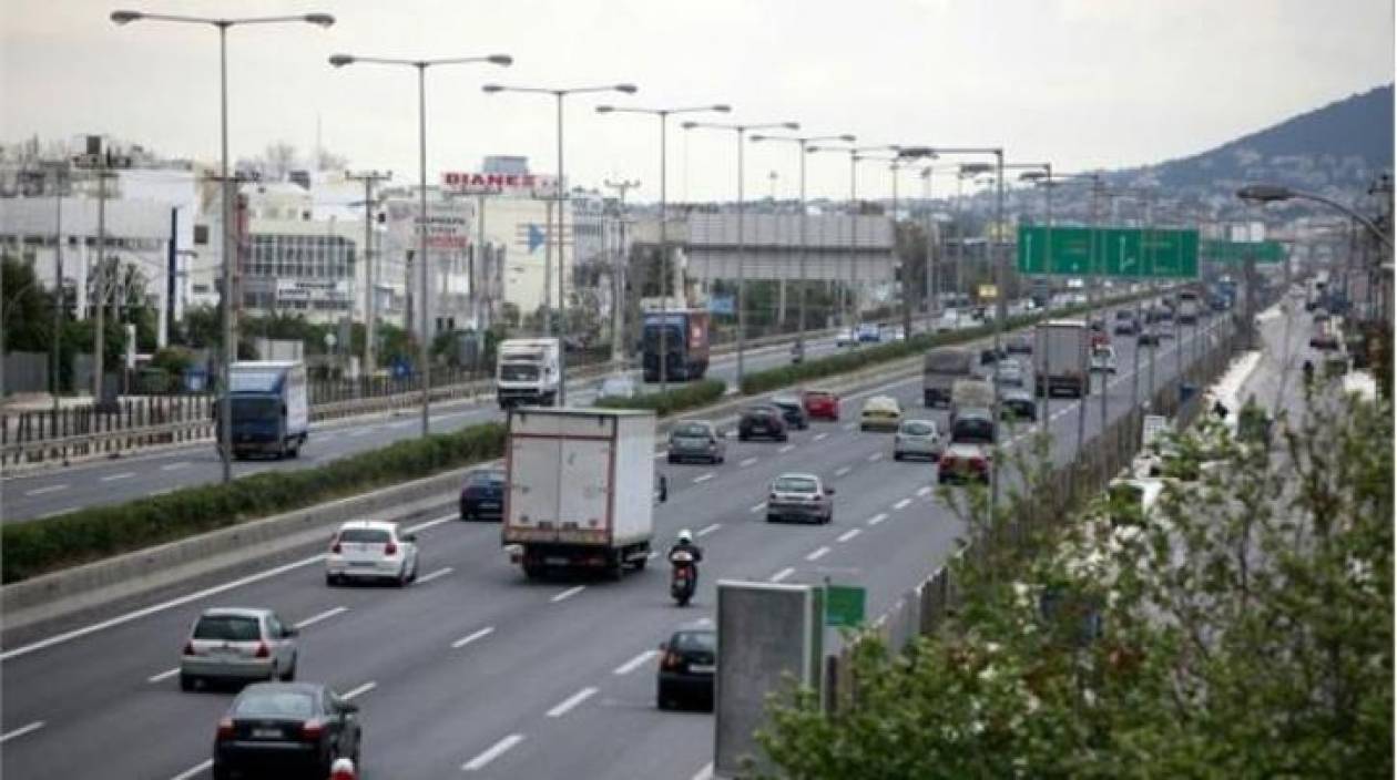 Διακοπή της κυκλοφορίας των οχημάτων στην ε.ο. Αθηνών-Λαμίας