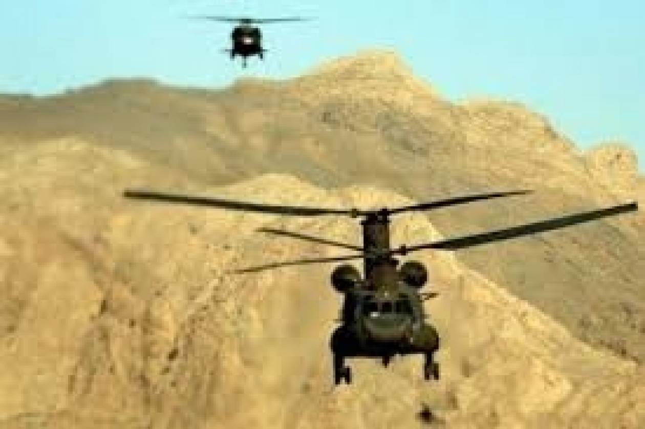 Εξαφανίστηκαν 3 Αφγανοί στρατιώτες από βάση στη Μασαχουσέτη