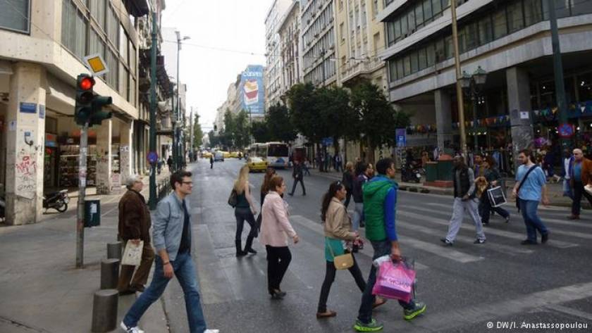 FR:«Έλληνες επιχειρηματίες αντιστέκονται στην κρίση»