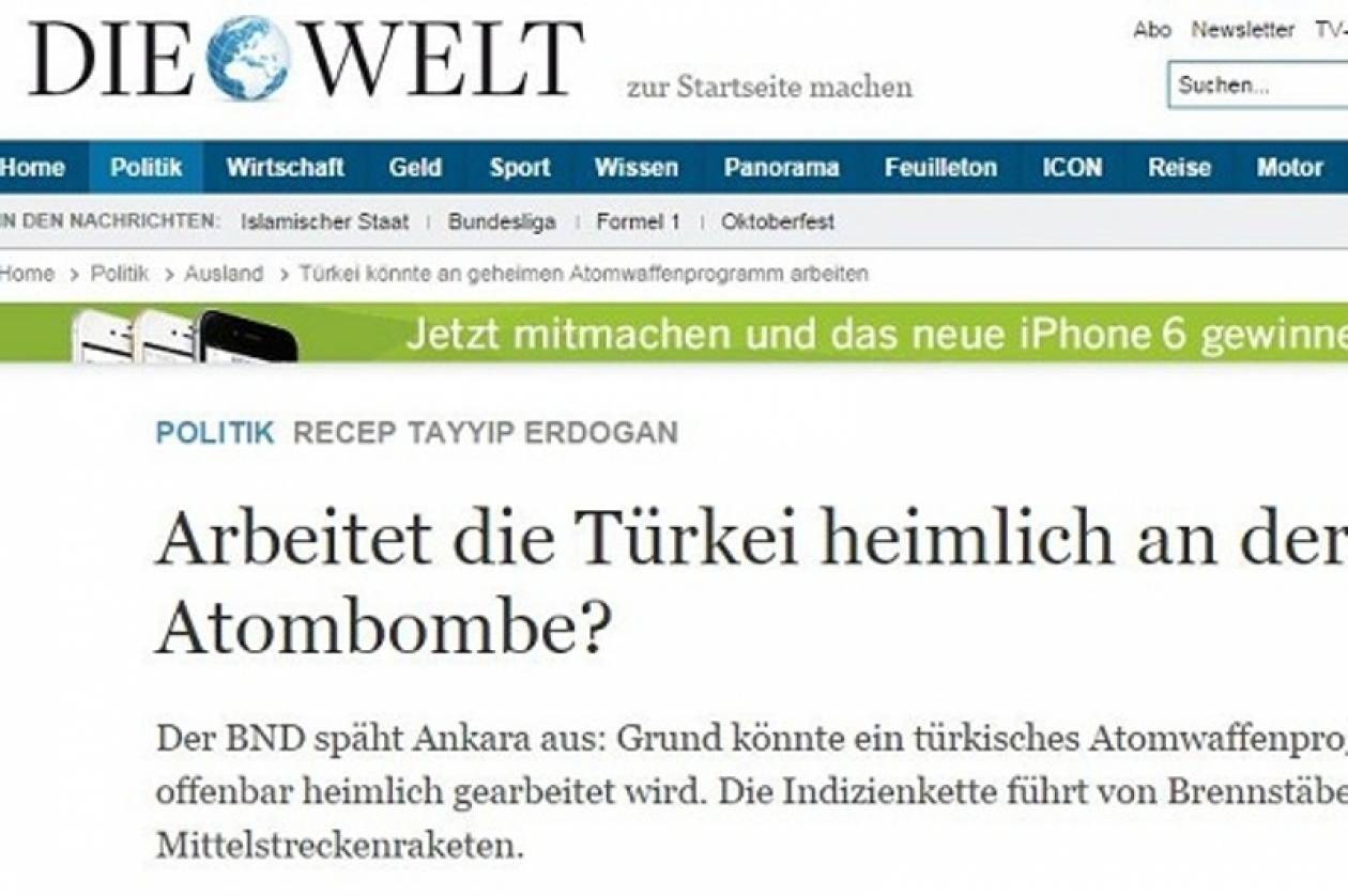 Die Welt: Η Τουρκία αναπτύσσει ατομική βόμβα;