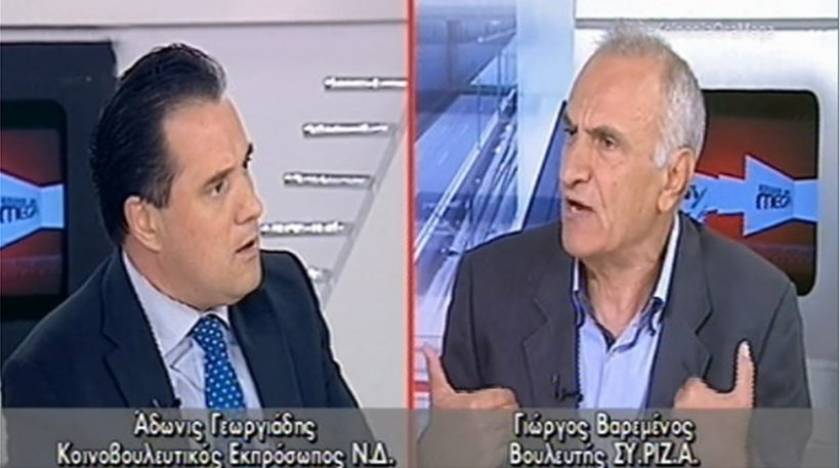 Γεωργιάδης: Αν γίνει ο ΣΥΡΙΖΑ κυβέρνηση, θα αποσύρω τα χρήματά μου (vid)