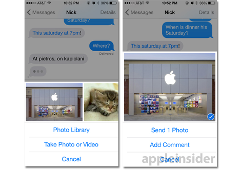 Προσοχή: Το iOS 8 στέλνει... από μόνο του selfies (pics)